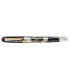 Namiki Nippon Art Dragon with Cumulus Fountain Pen
