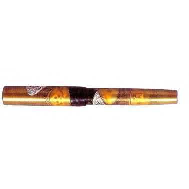 Pilot KaiAwase 80th Anniversary Limited Edition
