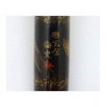 Namiki Yukari Pigeon Persimmon Fountain Pen