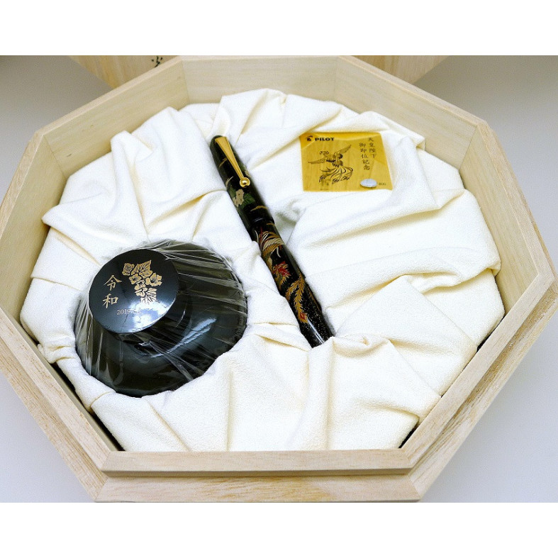 Pilot Coronation Limited Edition Phoenix Fountain Pen