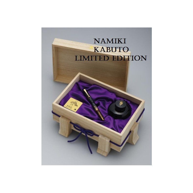 Namiki Kabuto Limited Edition