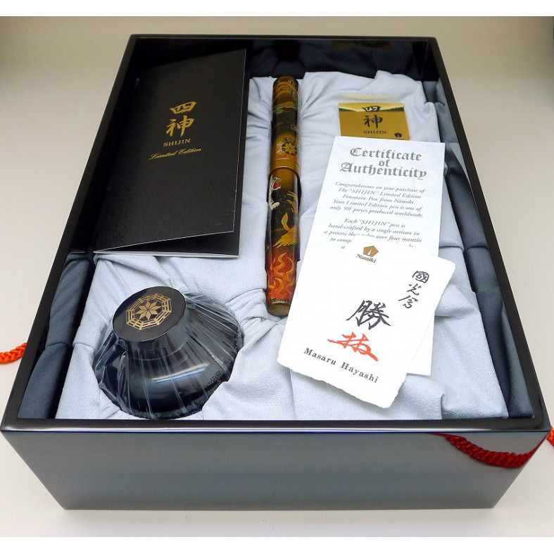 Namiki Shijin Limited Edition Fountain Pen