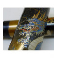 Namiki Shijin Limited Edition Fountain Pen