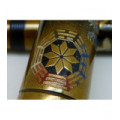 Namiki Shijin Limited Edition Fountain Pen