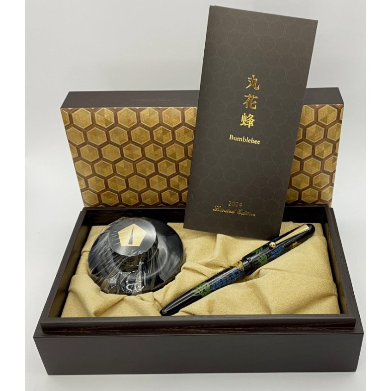 Namiki Limited Edition Bumblebee Fountain Pen